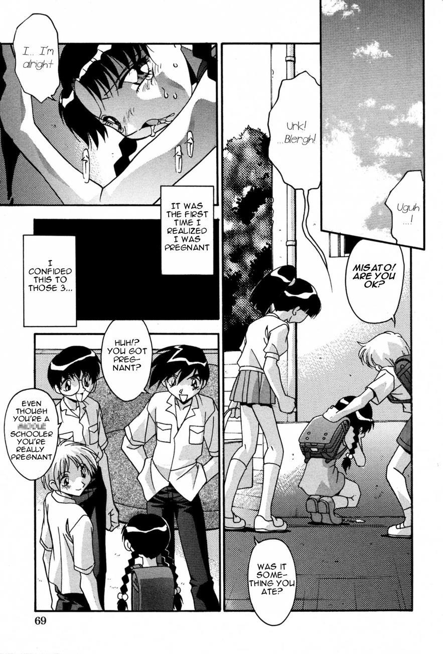 Become Pregnant 1