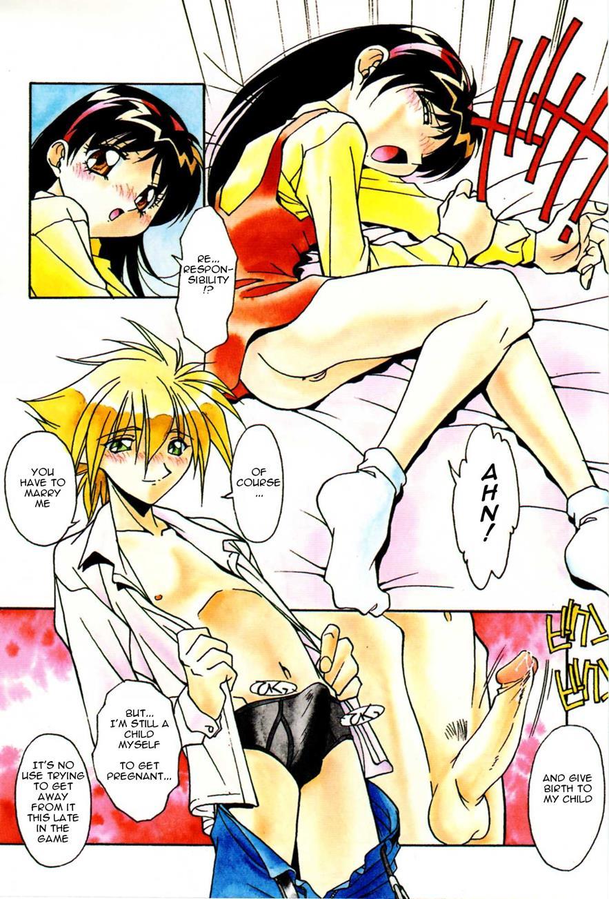 Become Pregnant 1