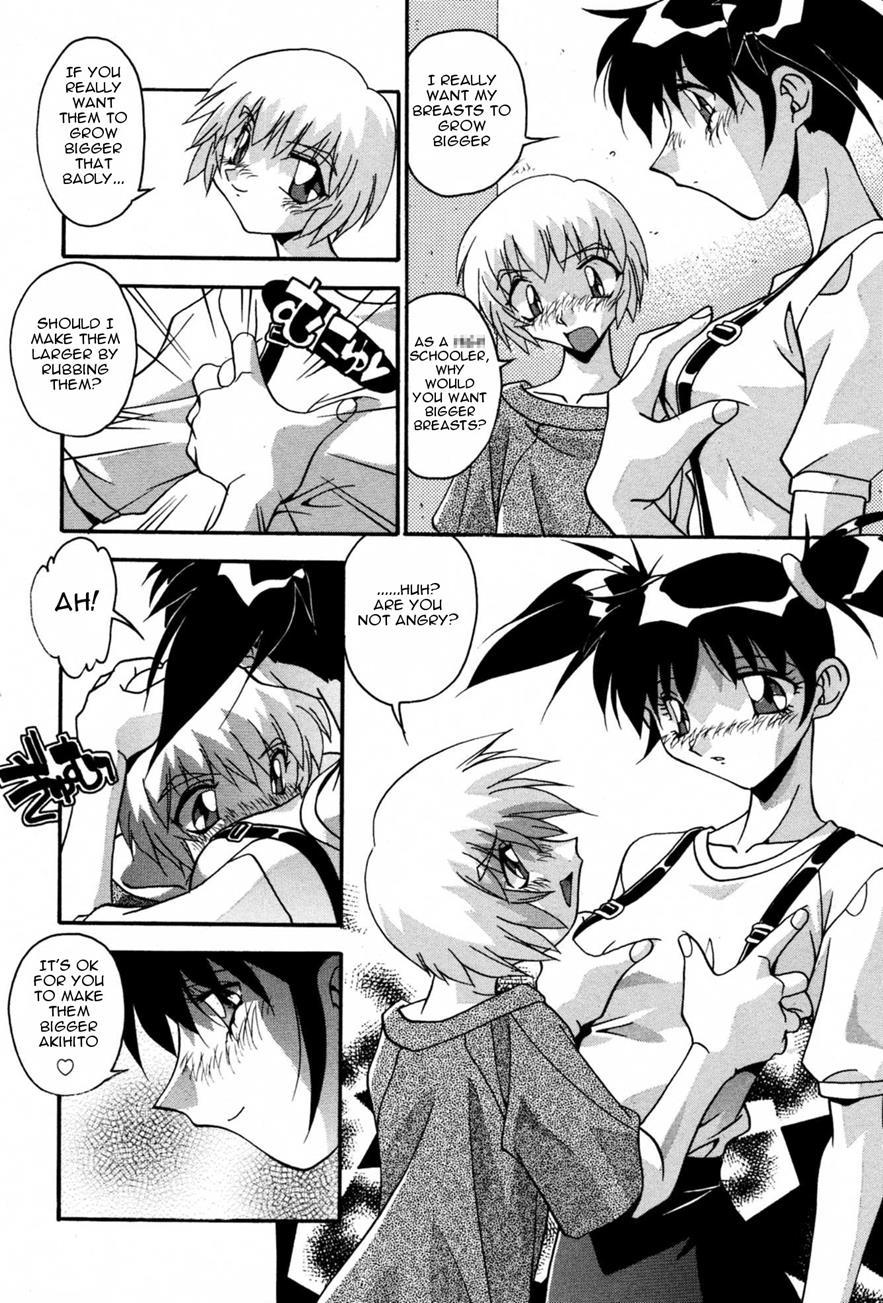 Become Pregnant 1