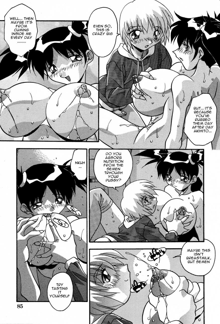 Become Pregnant 1