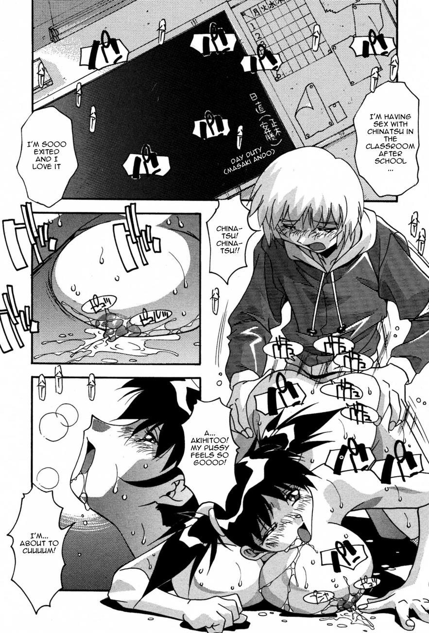 Become Pregnant 1