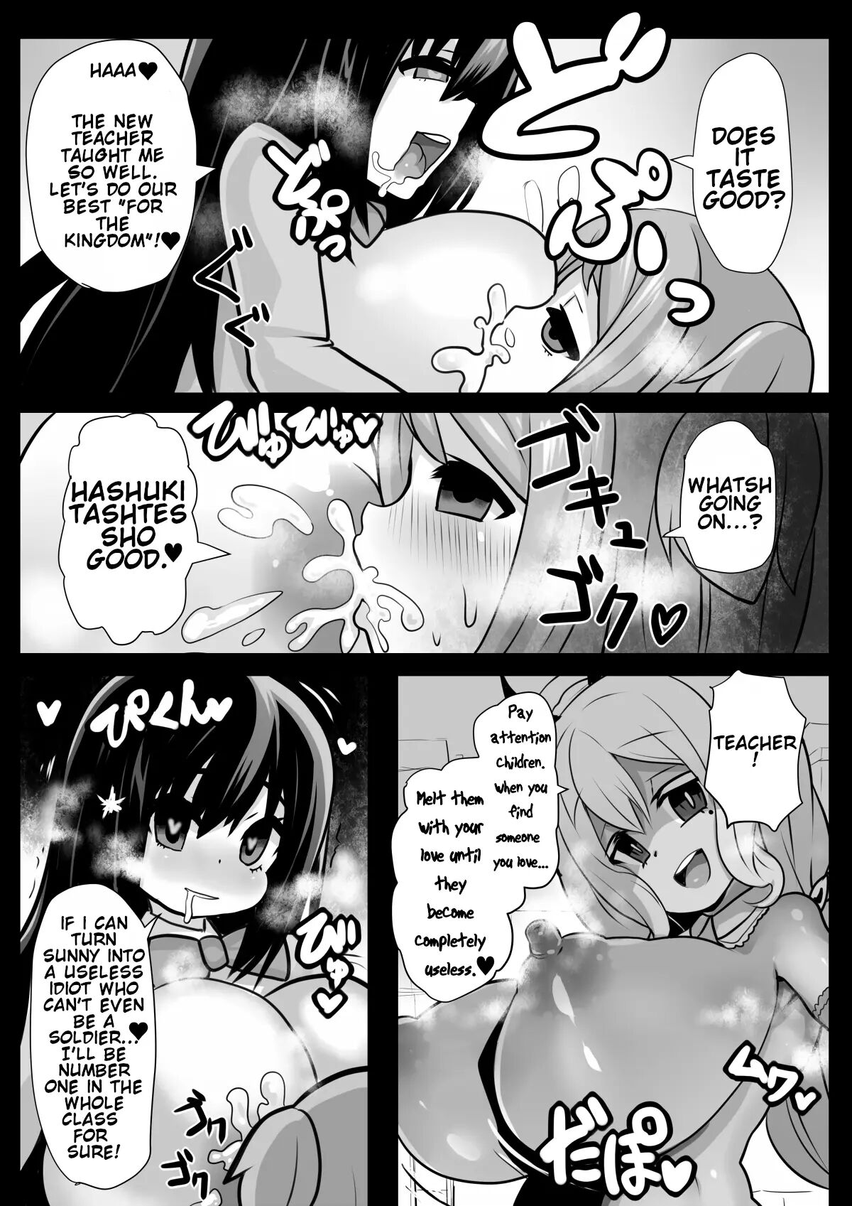 Becoming A Brainwashed Warrior: Soldiers 1