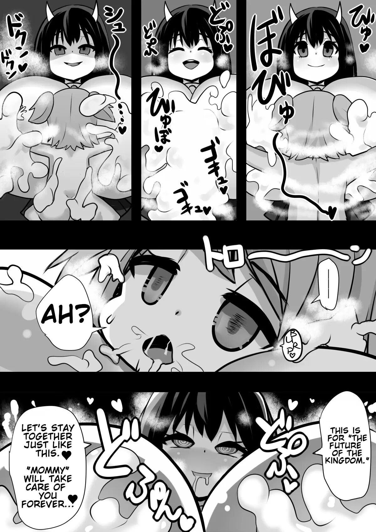 Becoming A Brainwashed Warrior: Soldiers 1