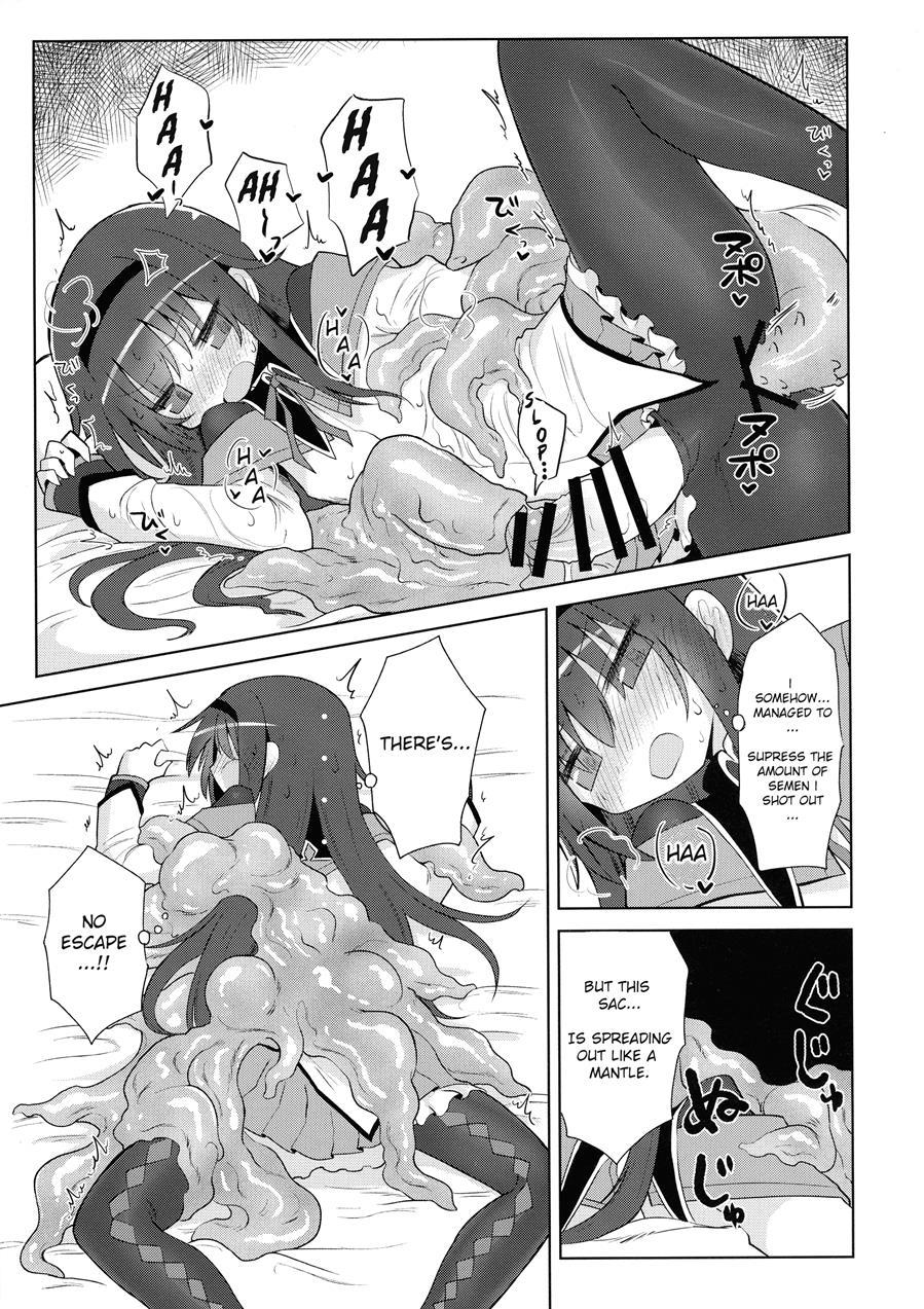 Bed No Uede Suu Nante 1