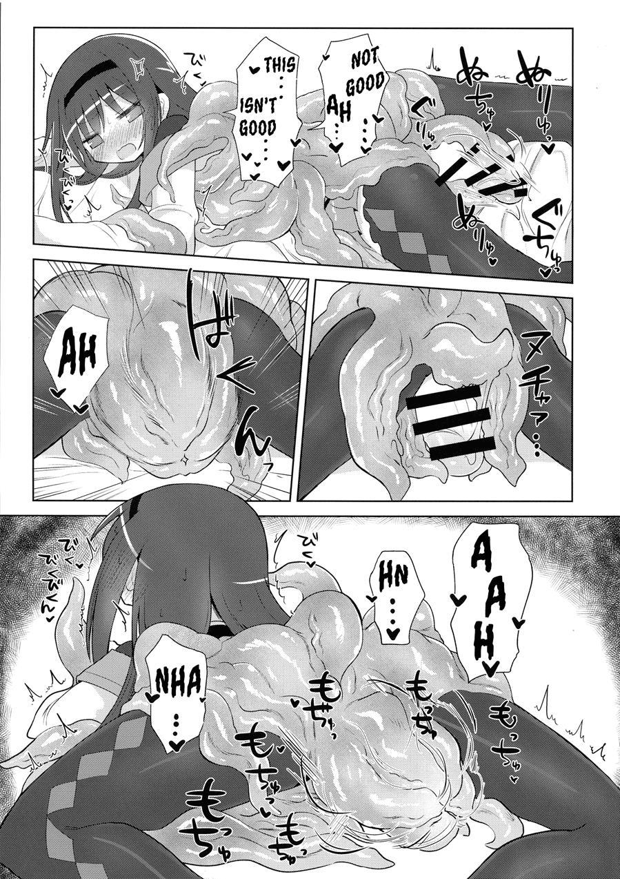 Bed No Uede Suu Nante 1