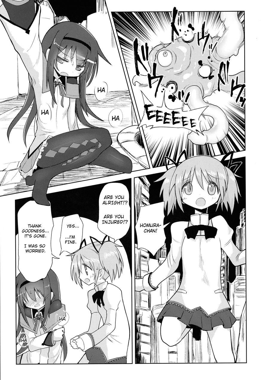 Bed No Uede Suu Nante 1