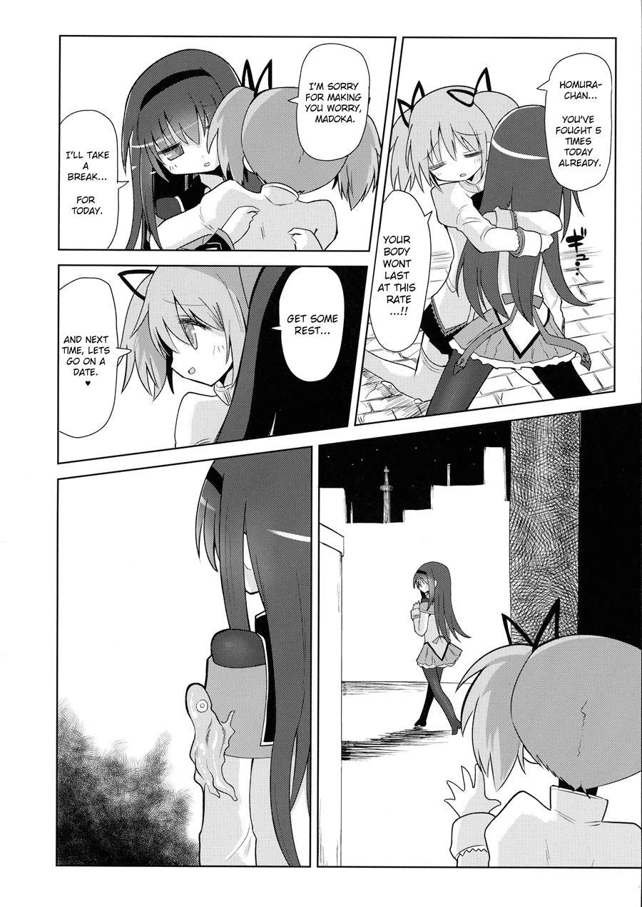 Bed No Uede Suu Nante 1