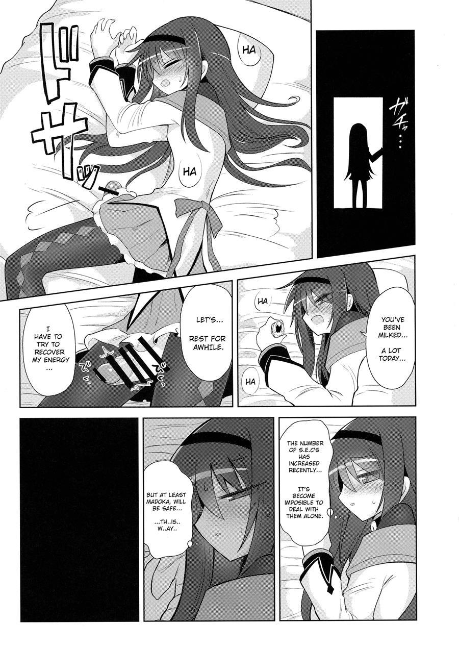 Bed No Uede Suu Nante 1