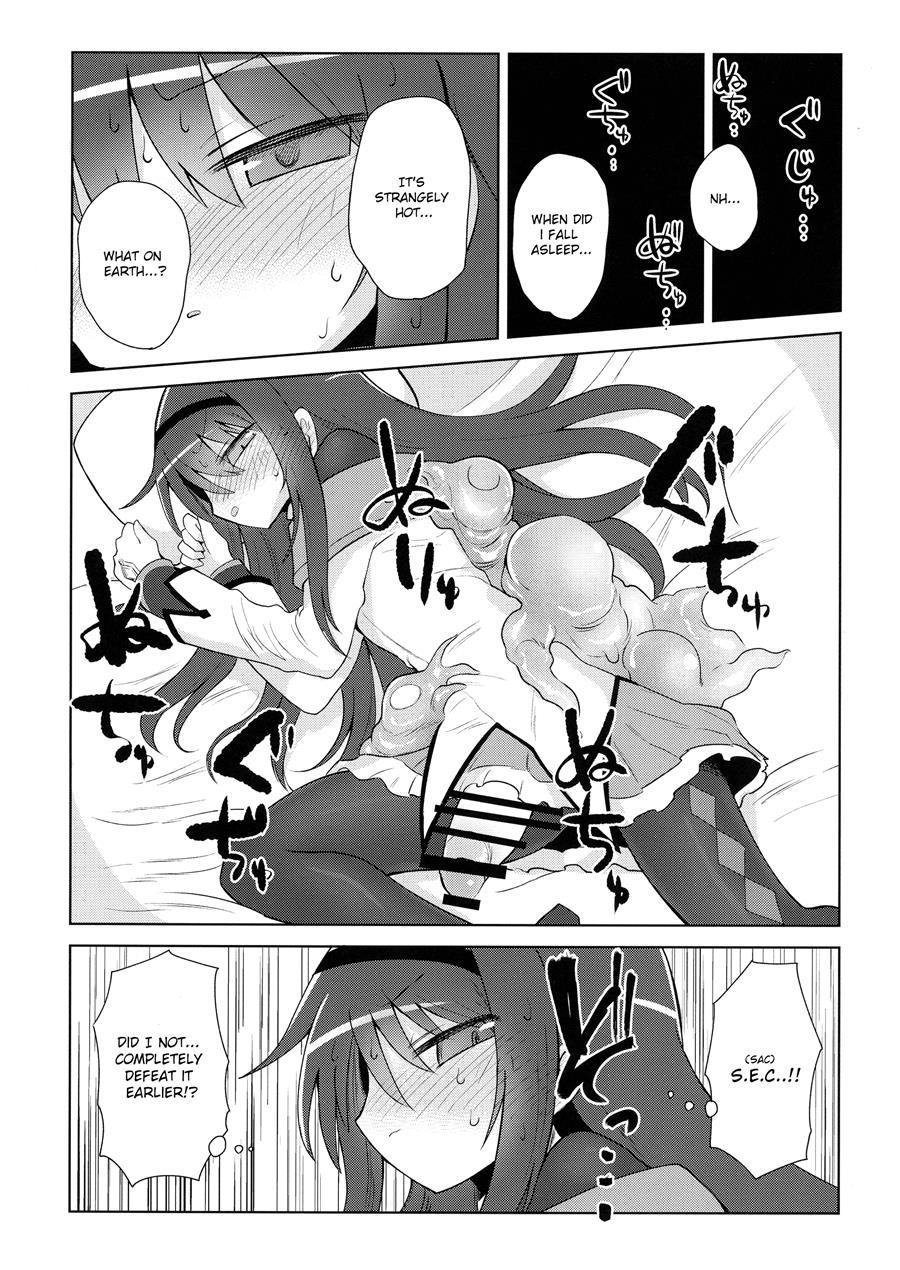 Bed No Uede Suu Nante 1