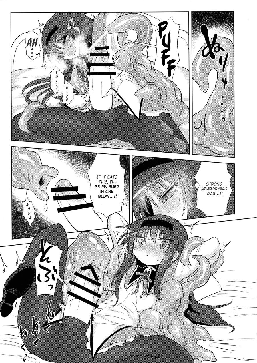 Bed No Uede Suu Nante 1