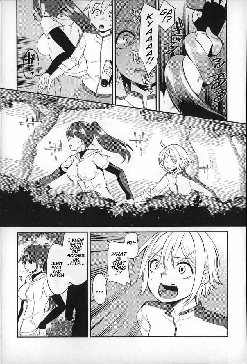 Before I Arrive At The Earth 1