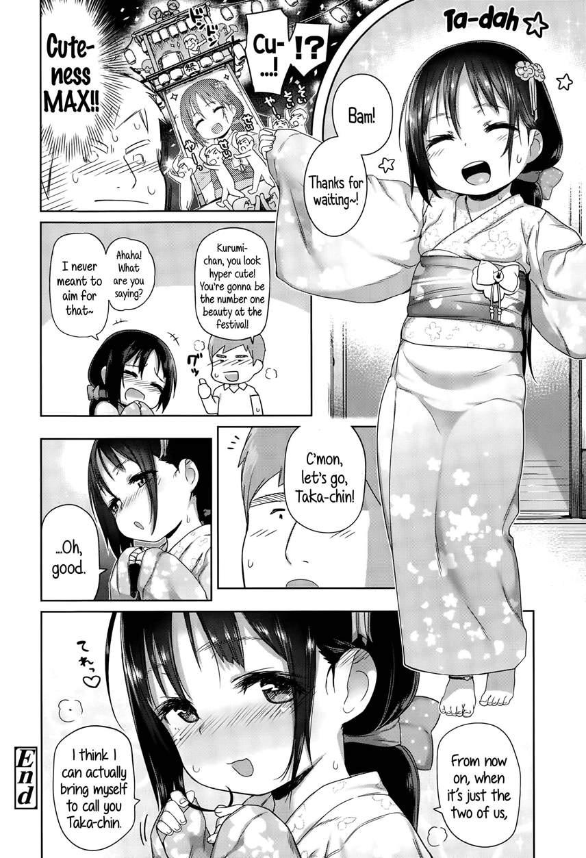 Before The Festival 1