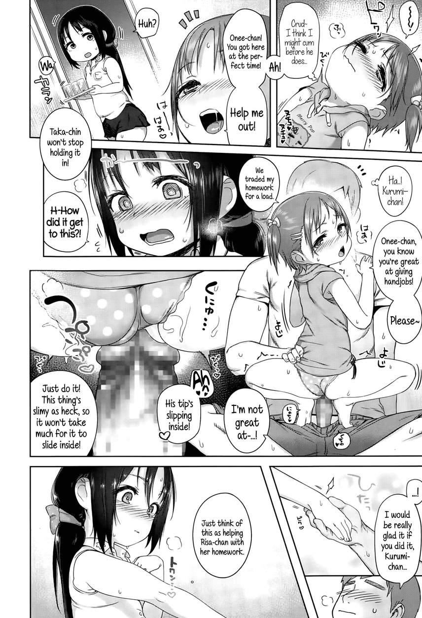 Before The Festival 1