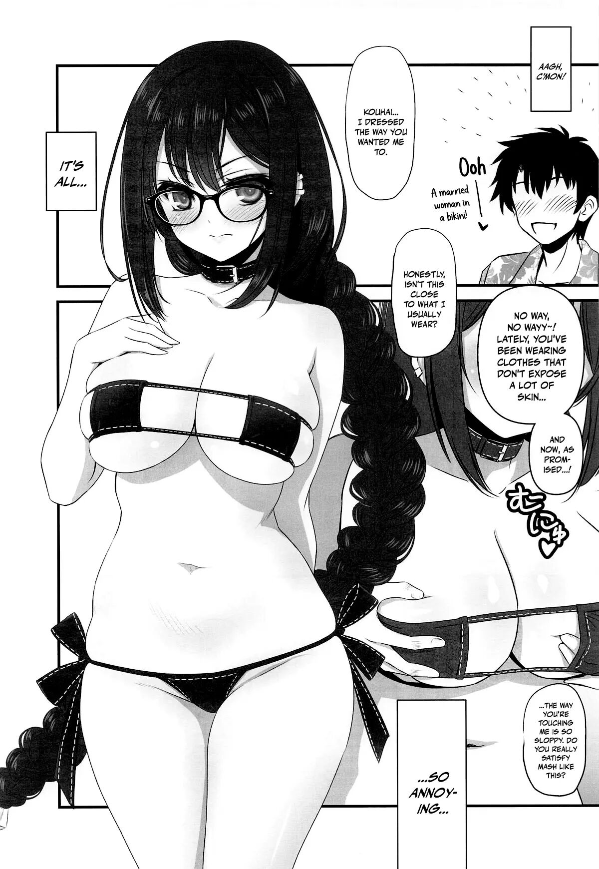 Begging Gucchan In A Micro Bikini 1