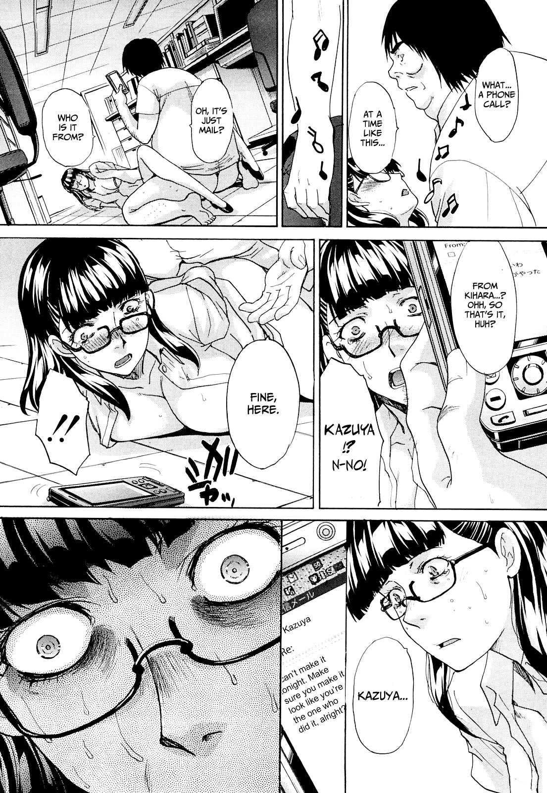 Beginning Of The End 1