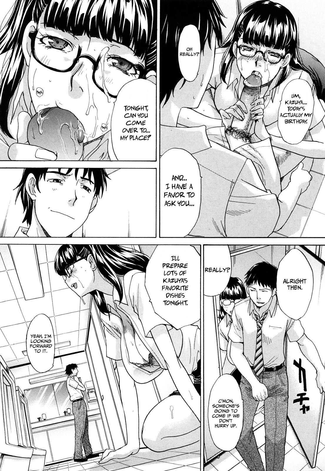 Beginning Of The End 1