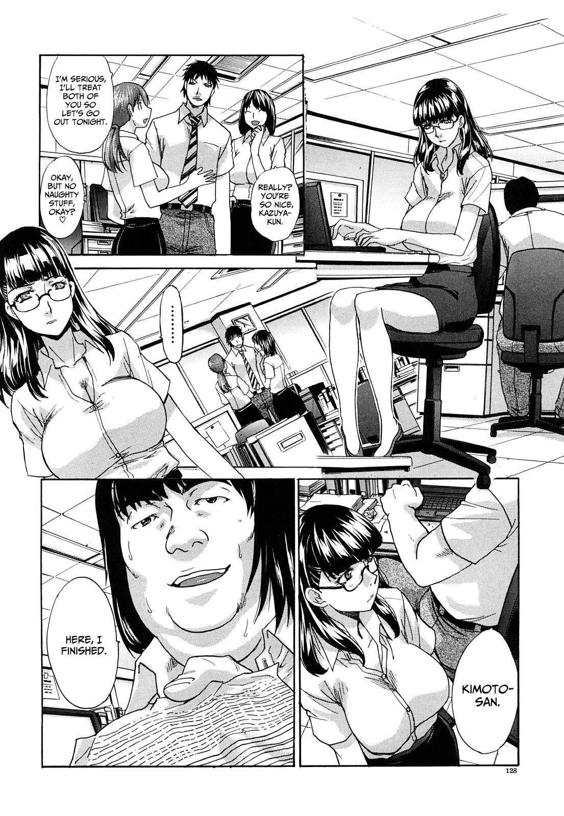 Beginning Of The End 1