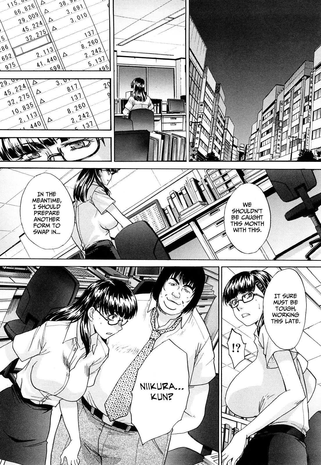 Beginning Of The End 1