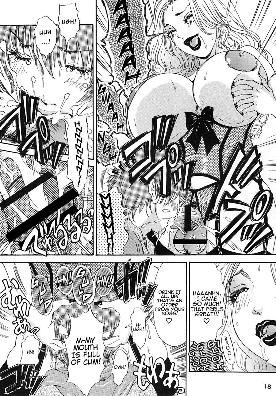 Behaviour+ Chapter 1 Page 16