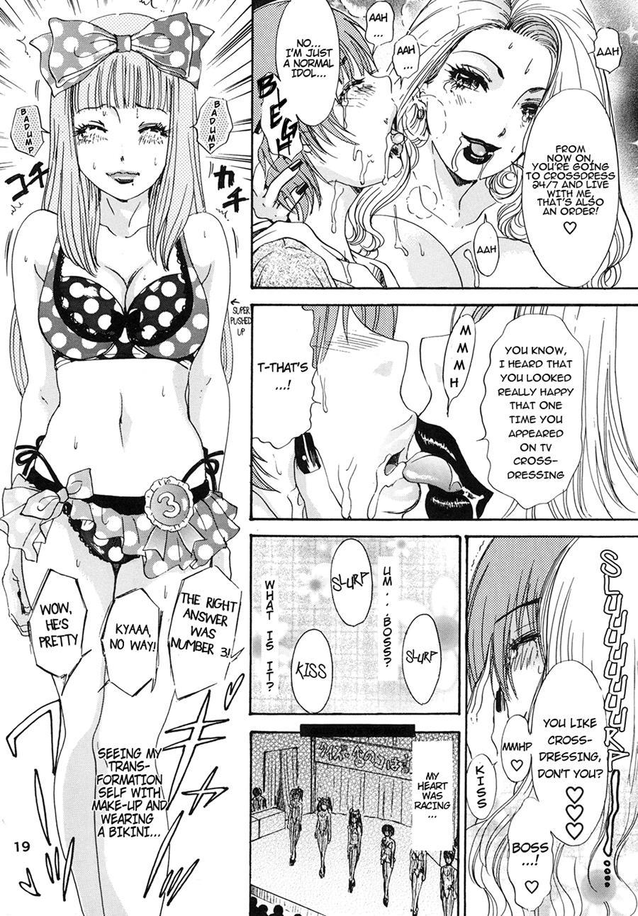 Behaviour+ Chapter 1 Page 17