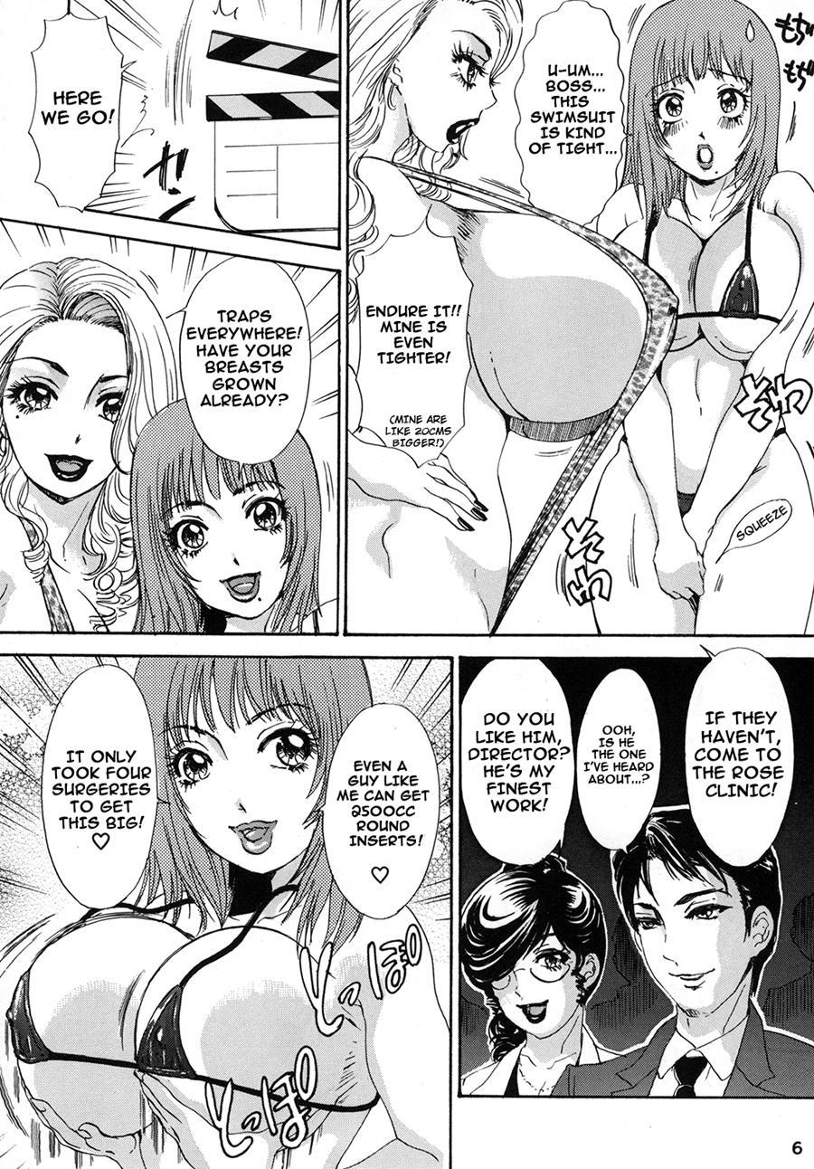 Behaviour+ Chapter 1 Page 4