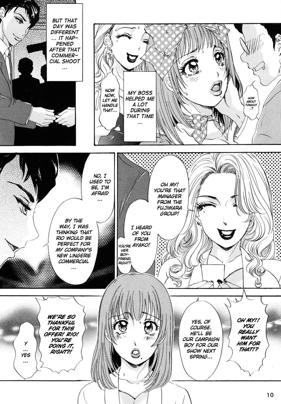 Behaviour+ Chapter 2 Page 9