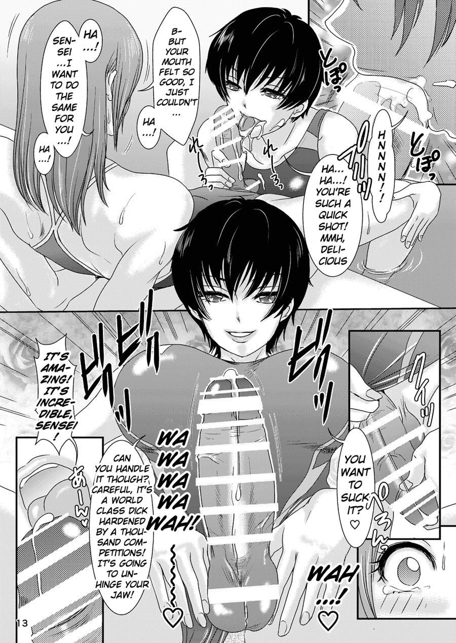 Behaviour+ Chapter 4 Page 13