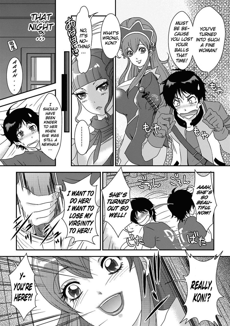 Behaviour+ Chapter 5 Page 4