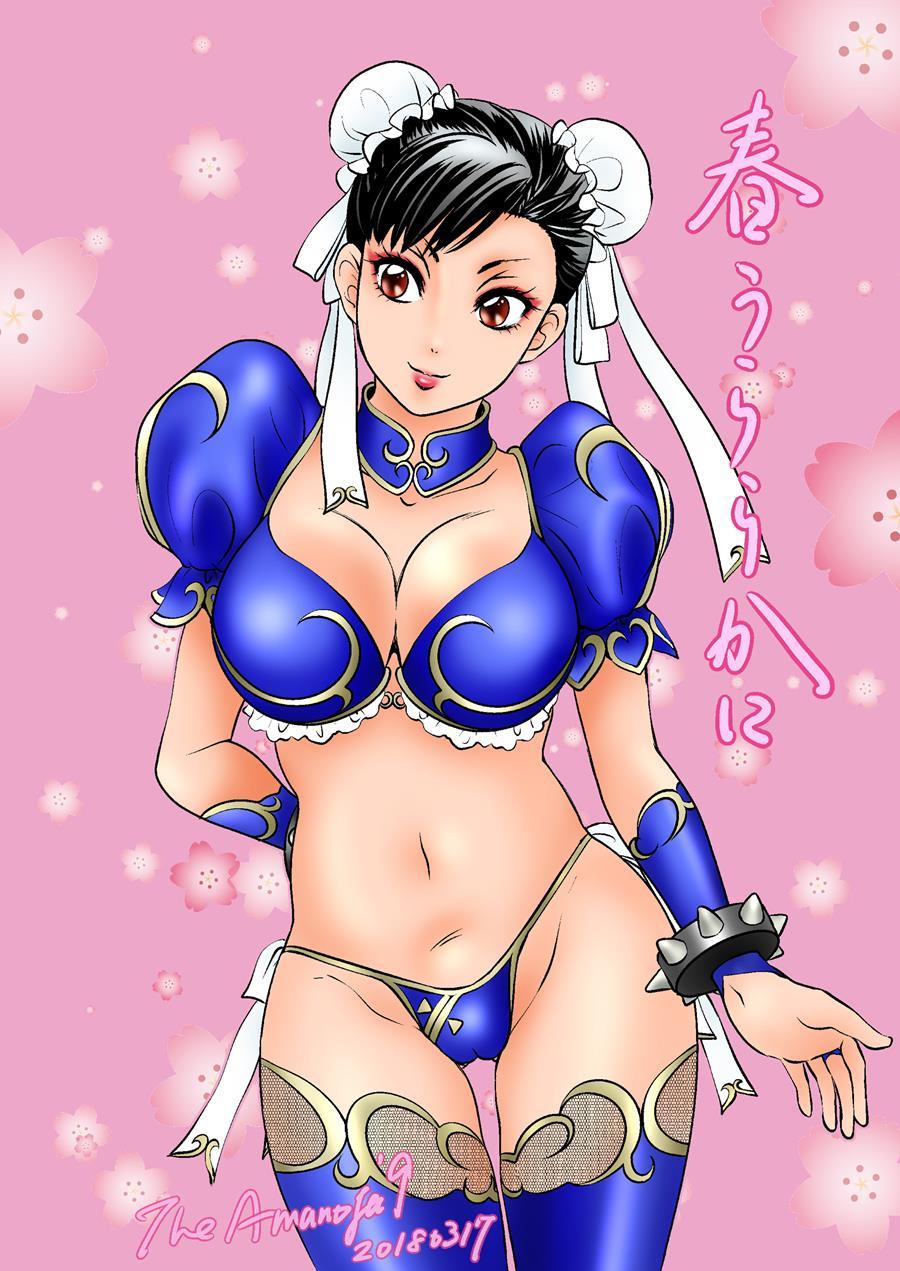 Behaviour+ Chapter 8 Page 32