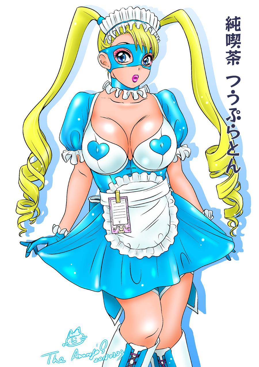 Behaviour+ Chapter 8 Page 33