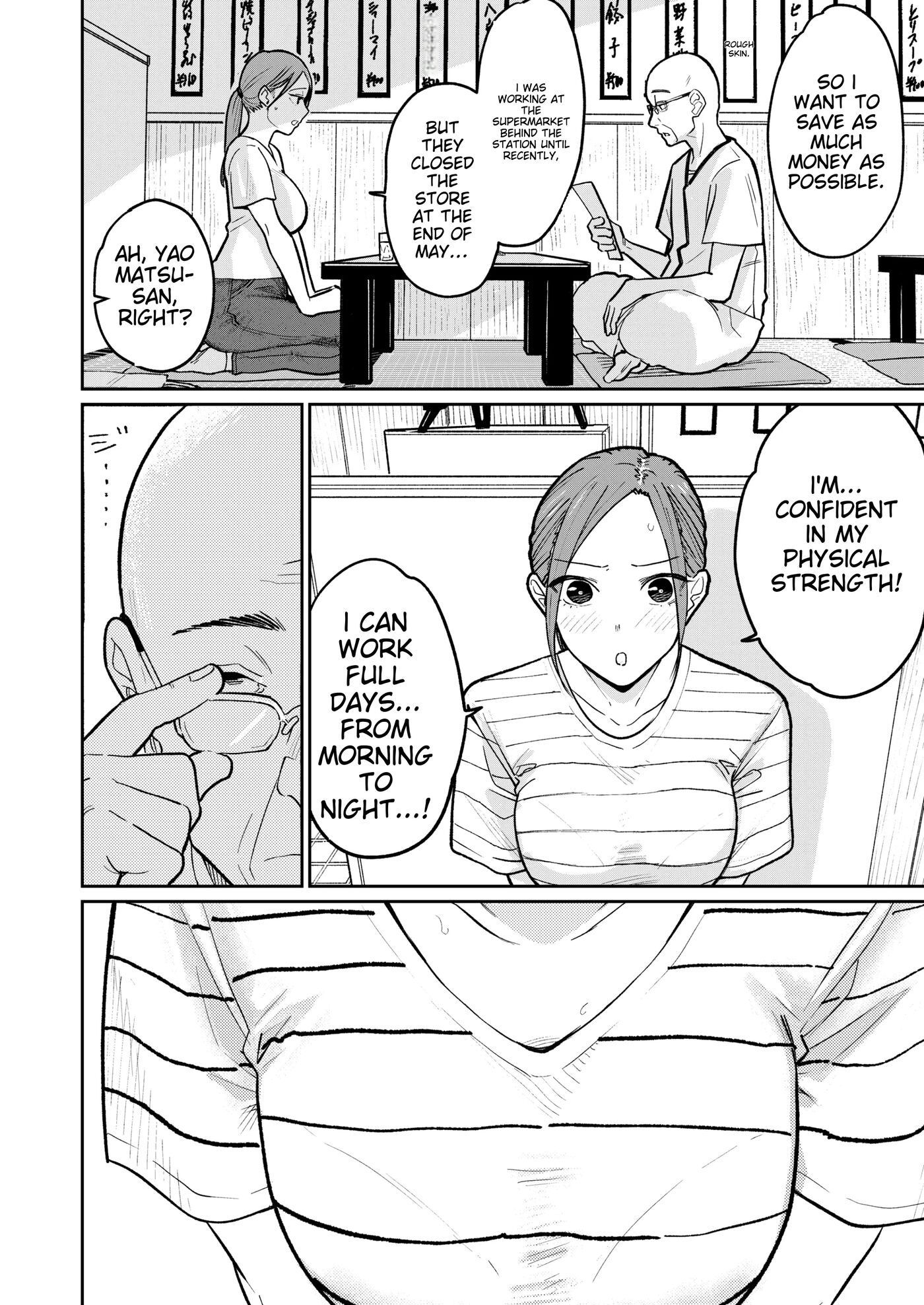 Behind Closed Doors At The Chinatown Diner, The Married Woman... 1