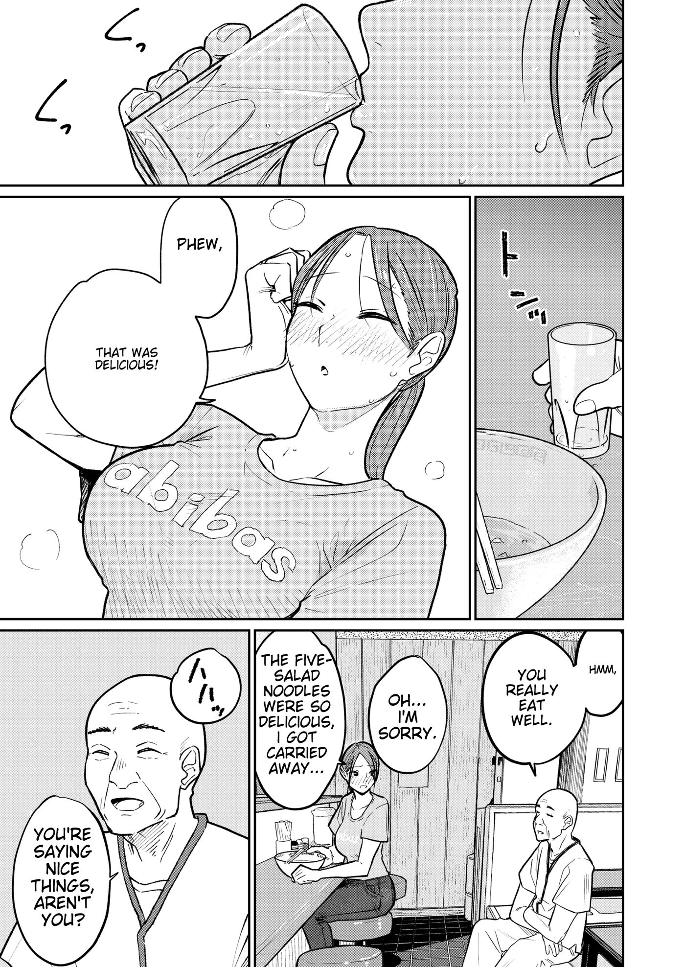 Behind Closed Doors At The Chinatown Diner, The Married Woman... 1