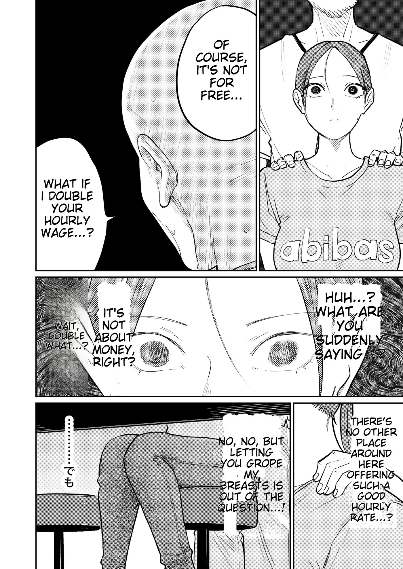 Behind Closed Doors At The Chinatown Diner, The Married Woman... 1