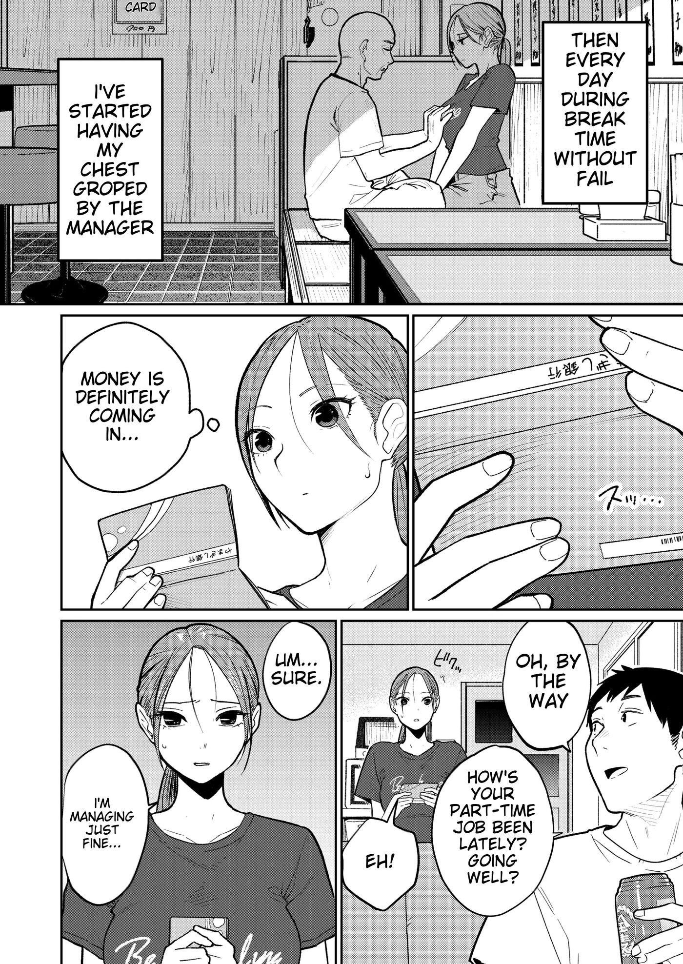 Behind Closed Doors At The Chinatown Diner, The Married Woman... 1