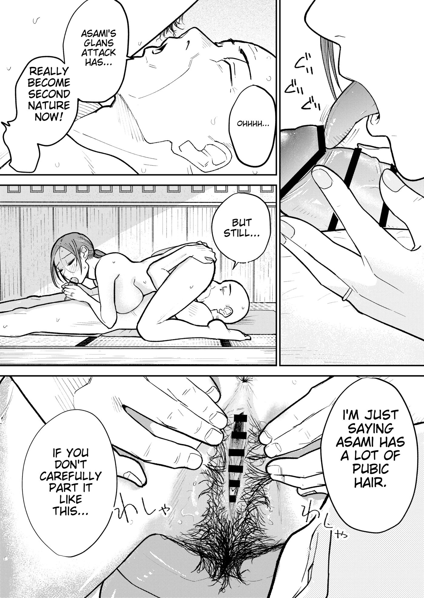 Behind Closed Doors At The Chinatown Diner, The Married Woman... 1