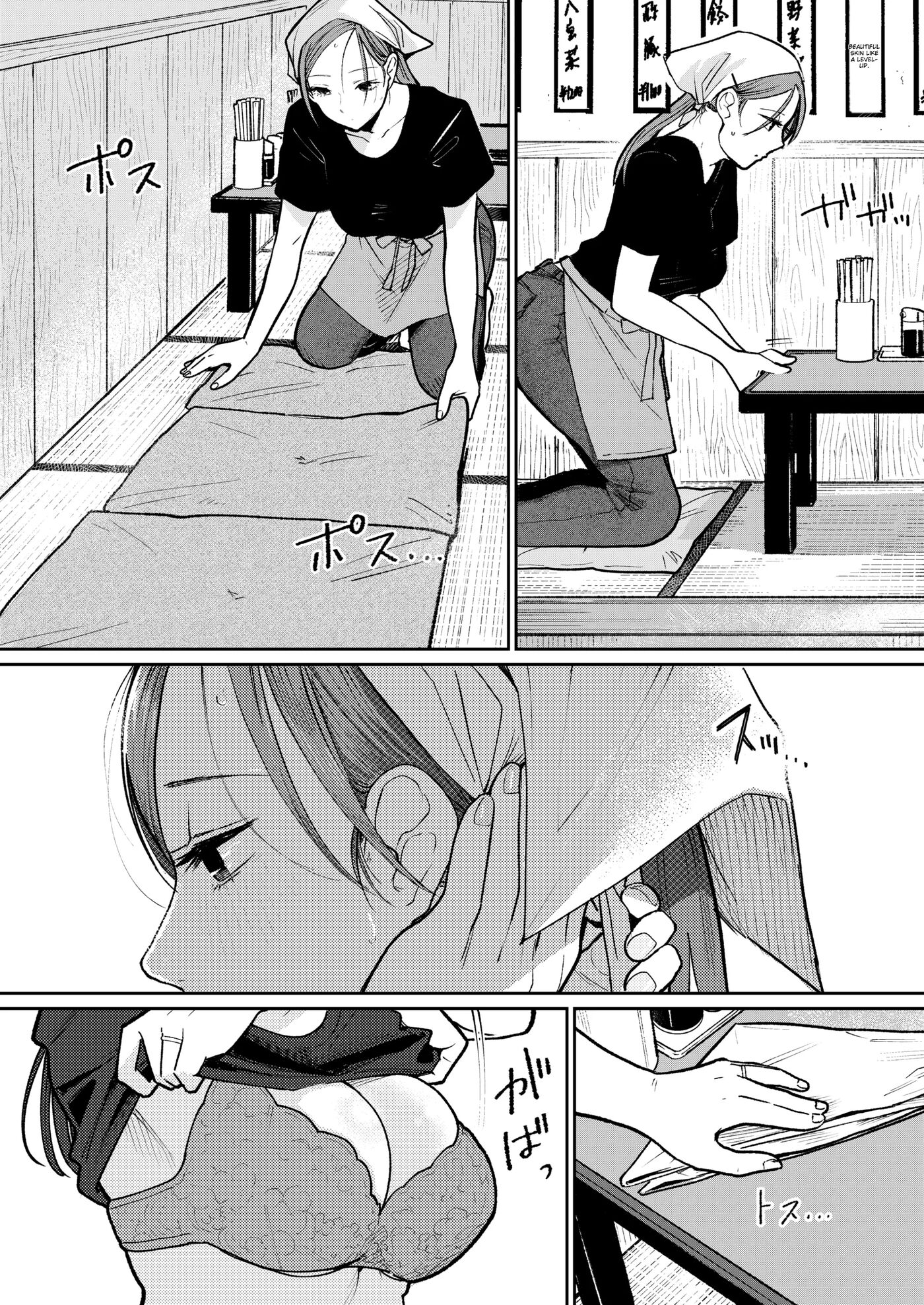 Behind Closed Doors At The Chinatown Diner, The Married Woman... 1