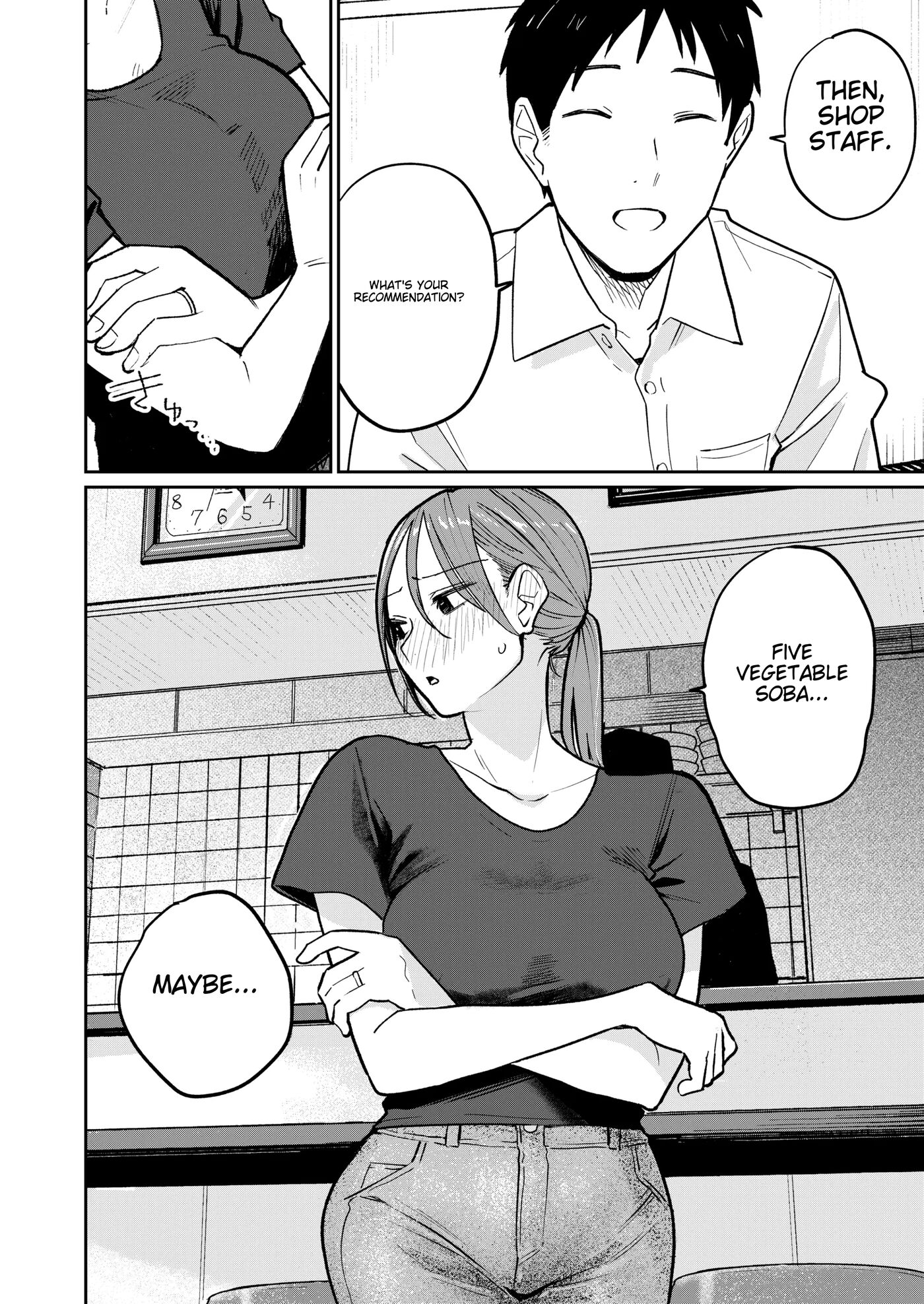 Behind Closed Doors At The Chinatown Diner, The Married Woman... 1