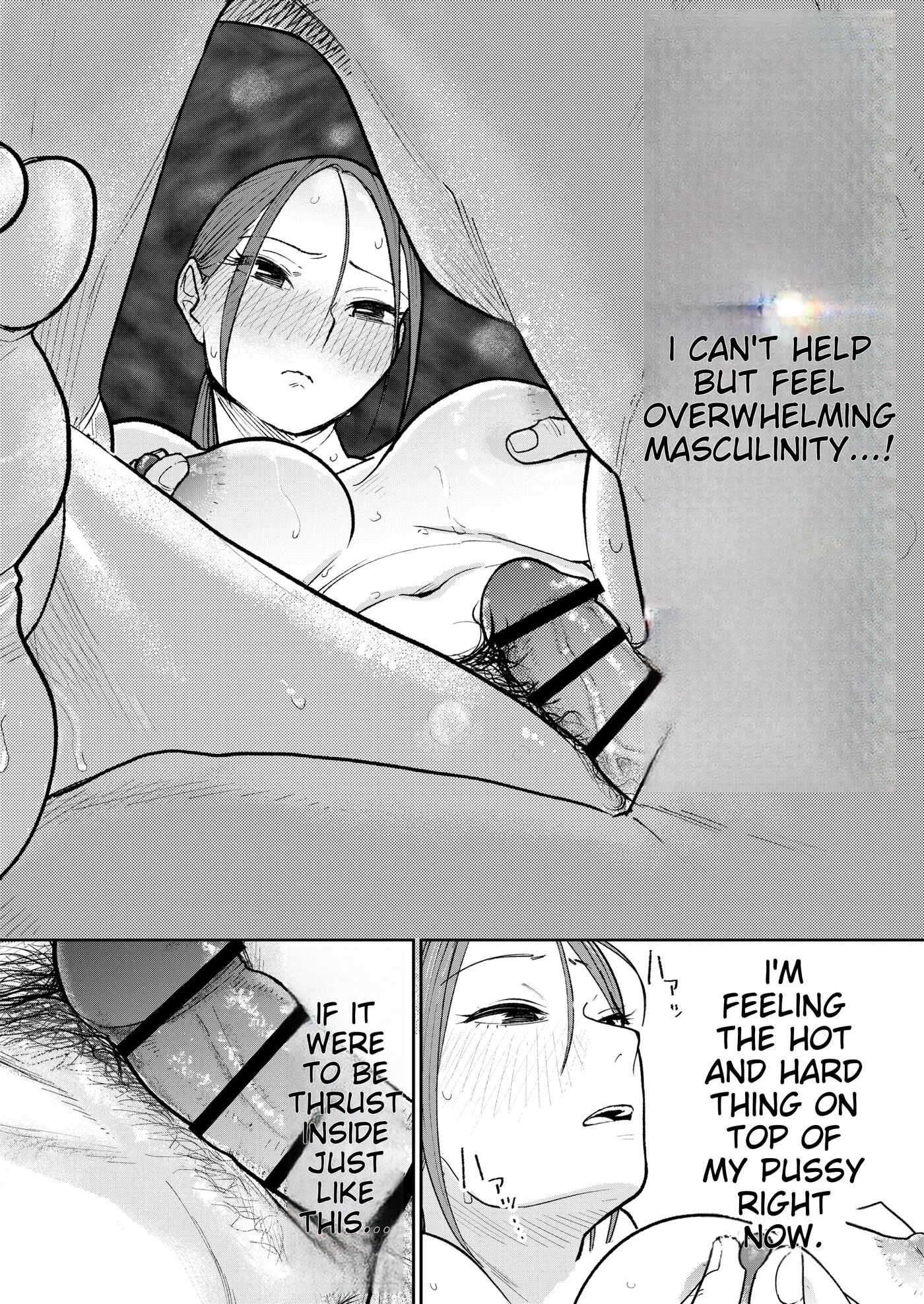 Behind Closed Doors At The Chinatown Diner, The Married Woman... 1