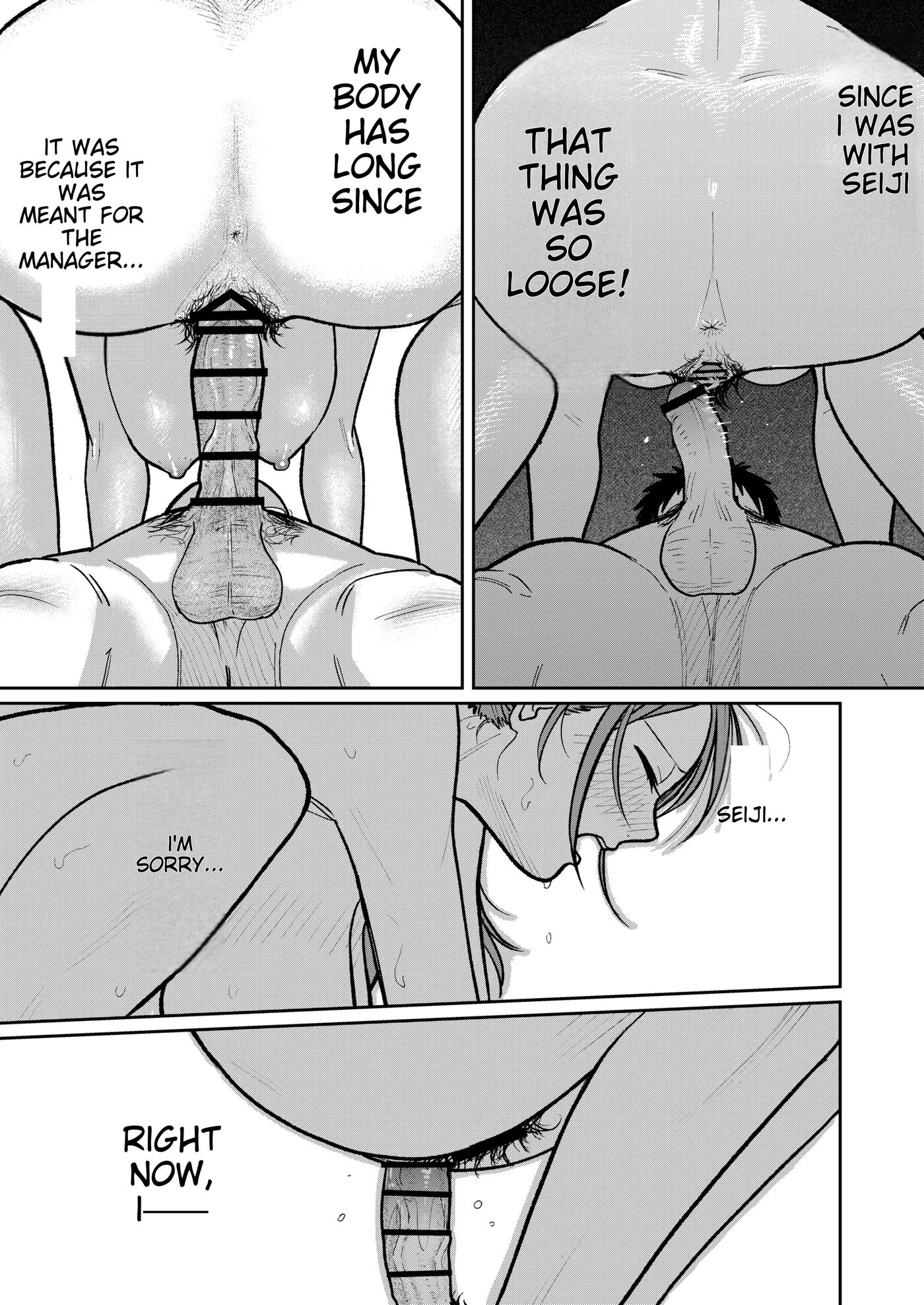 Behind Closed Doors At The Chinatown Diner, The Married Woman... 1