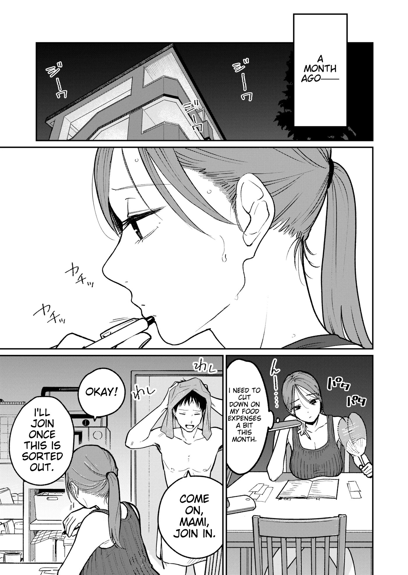 Behind Closed Doors At The Chinatown Diner, The Married Woman... 1