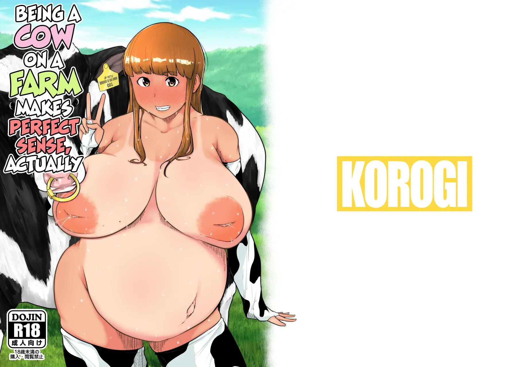 Being A Cow On A Farm Makes Perfect Sense, Actually 1