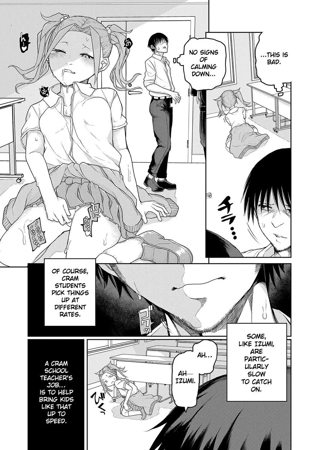 Being A Cram School Teacher Is Tough 1