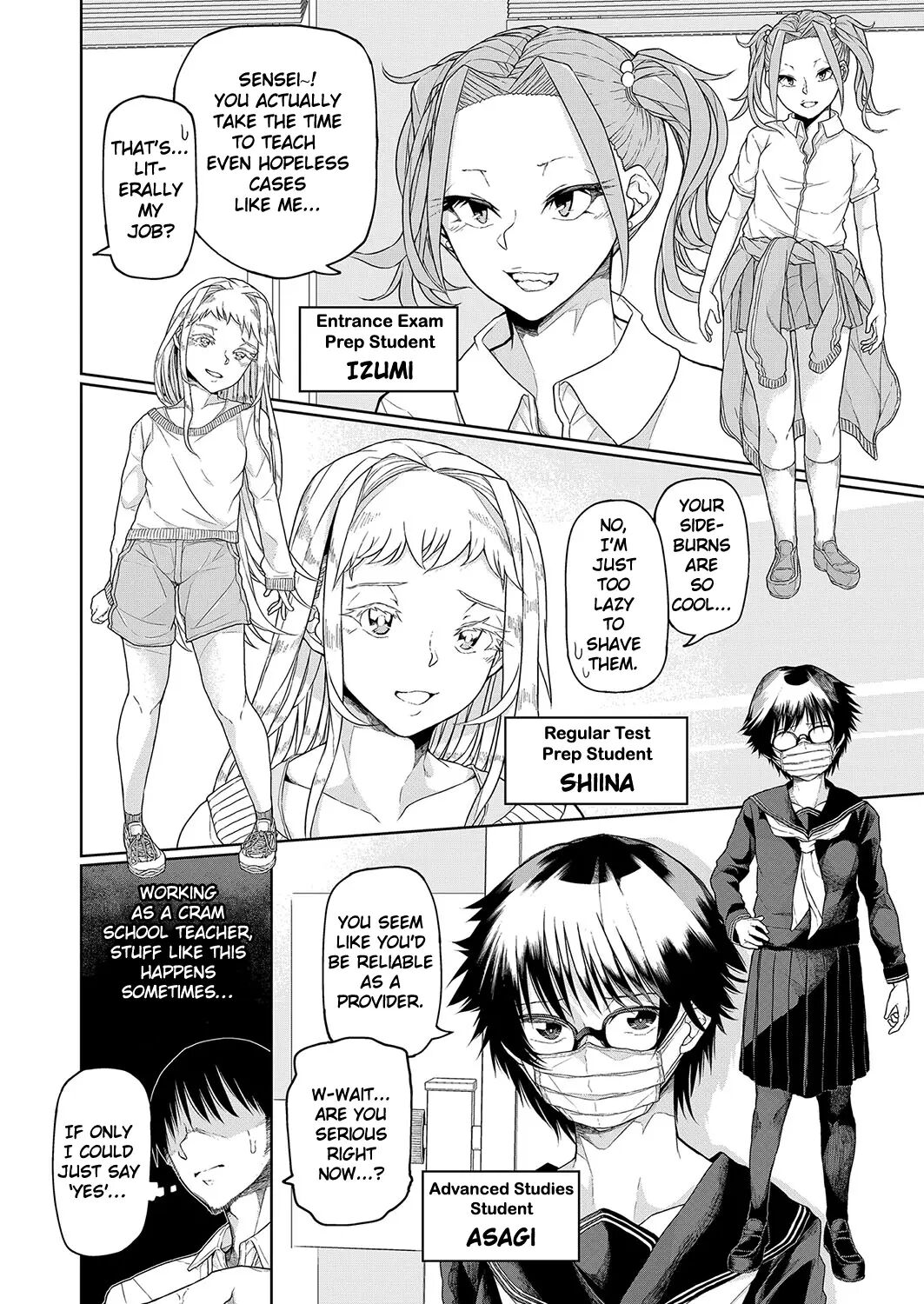 Being A Cram School Teacher Is Tough 1