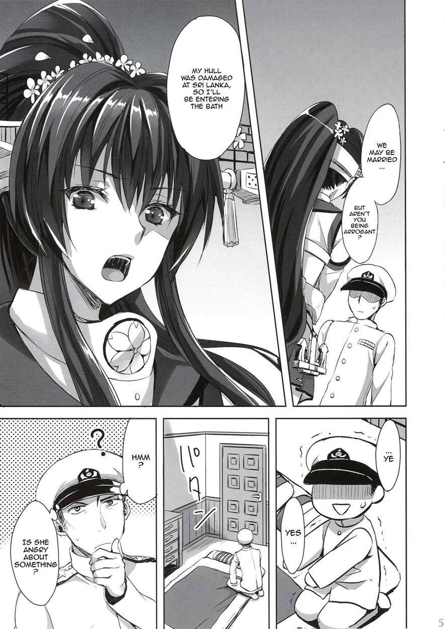 Being Married To Yamato 1