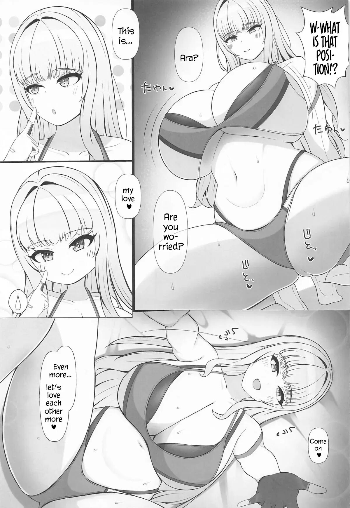 Being Selfish Following Love 1