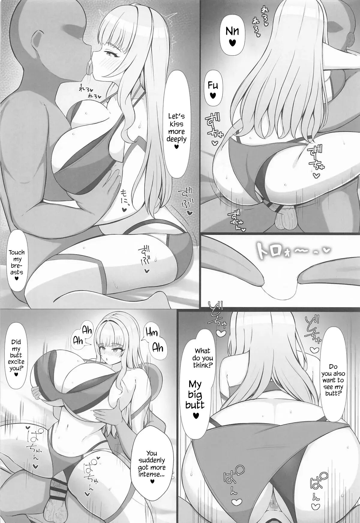 Being Selfish Following Love 1