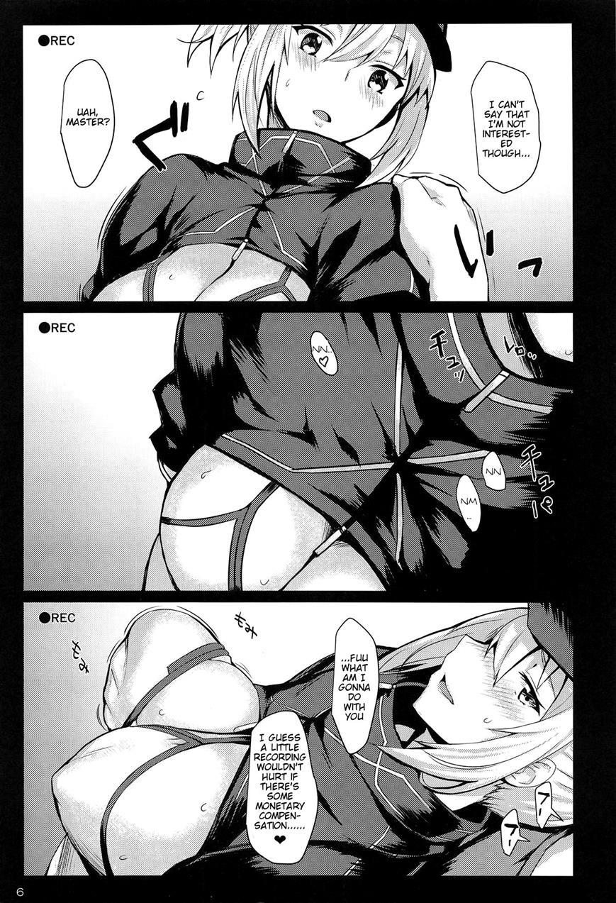 Beit Kankaku De Yarasete Kureru Xx Layer-san 1