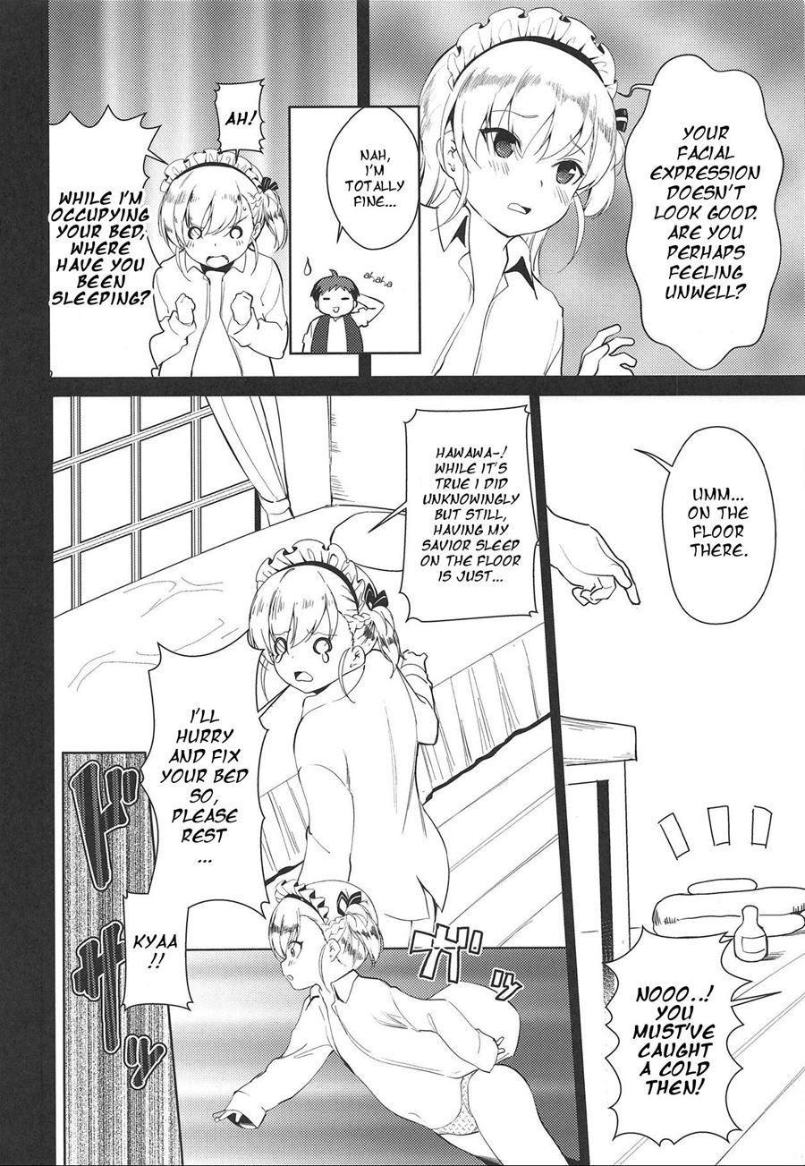 Bel-chan Returning The Favor 1