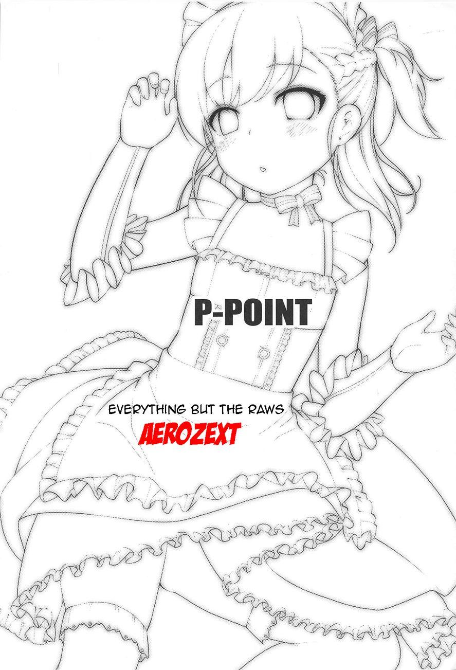 Bel-chan Returning The Favor 1