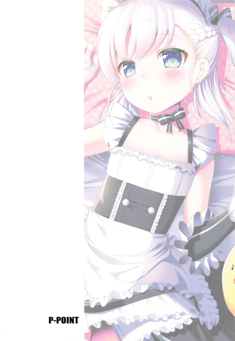 Bel-chan Returning The Favor 1
